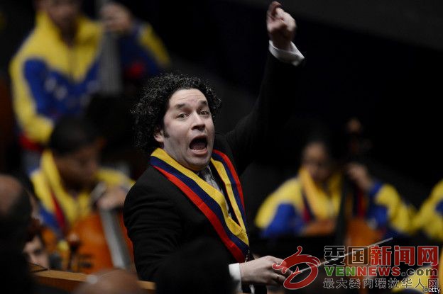 160207152630_gustavo_dudamel_venezuela_musica_clasica_director_orquesta_624x415_getty.jpg