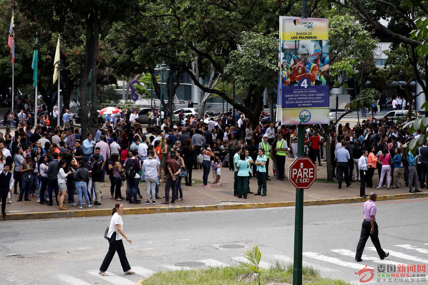 2017-08-30T150454Z_234601177_RC1C066F4060_RTRMADP_3_VENEZUELA-QUAKE.jpg