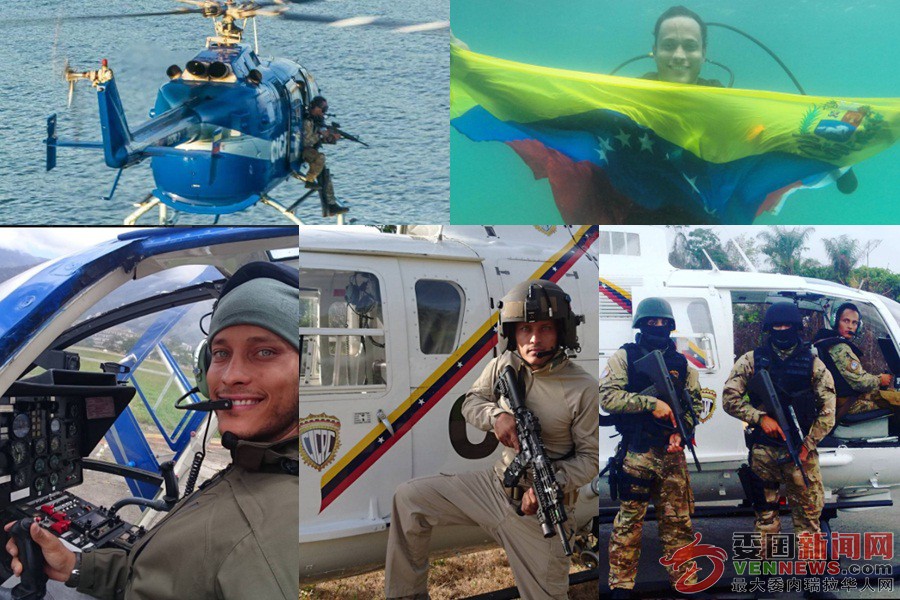 oscarperez-instragram-piloto-helicoptero-venezuela.jpg