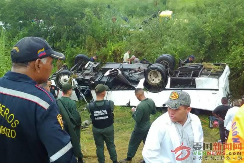 accidente-en-calabozo.jpg