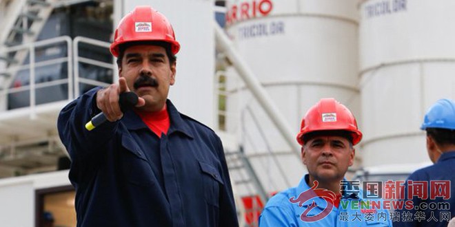 maduro-manuel-quevedo.jpg