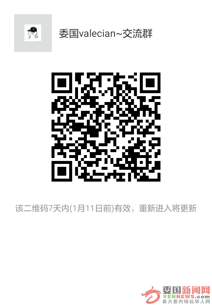 mmqrcode1515089114388.png