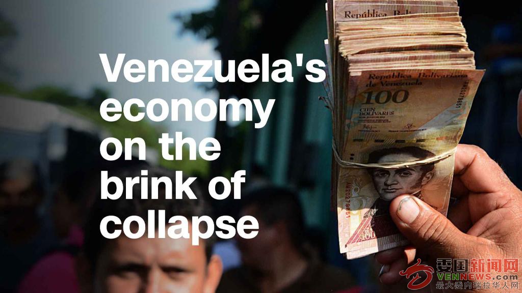 180118155337-venezuela-economy-video-card-1024x576.jpeg