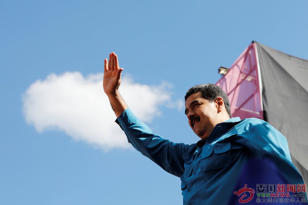 2018-01-23T211352Z_525053383_RC1531EB1300_RTRMADP_3_VENEZUELA-POLITICS.png