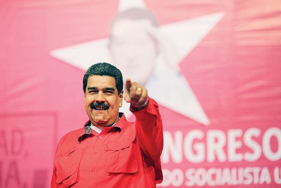 z2maduroa-400x267.jpg