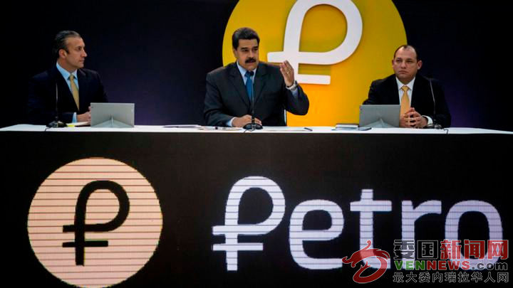 noticia-petro.png