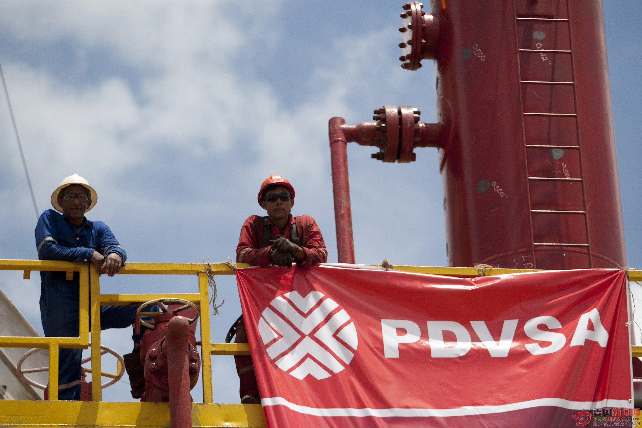 pdvsa.jpg