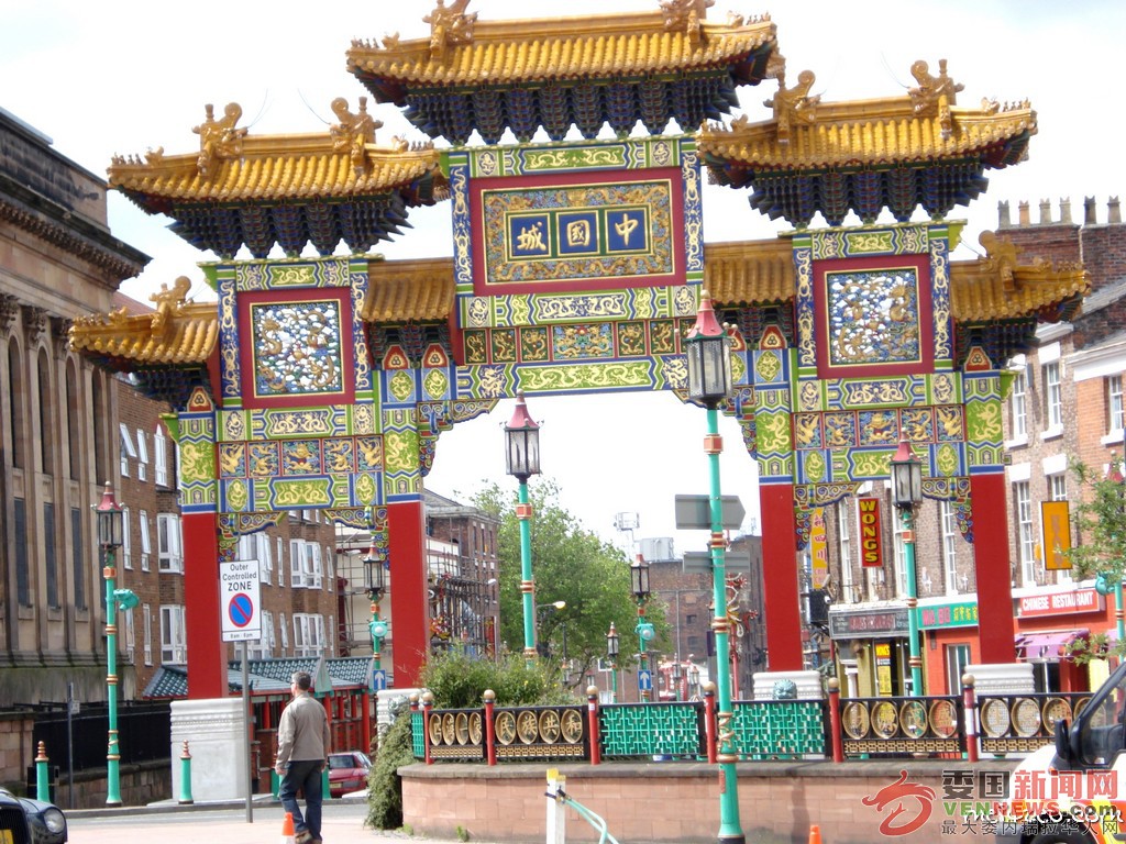 China Town, Liverpool_00006.jpg