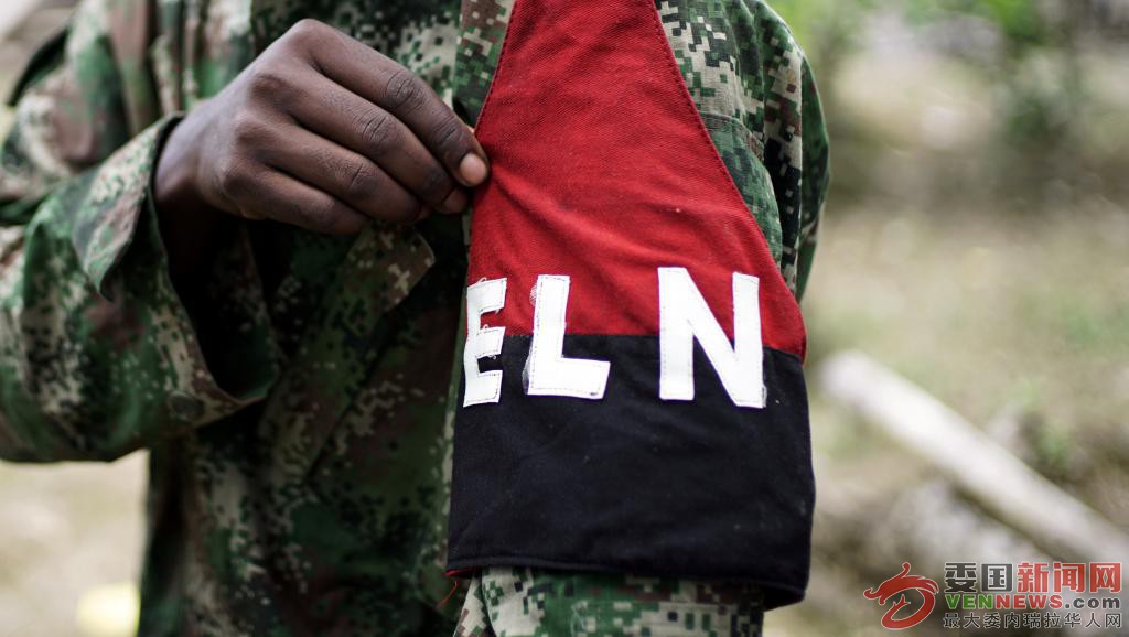 2017-09-30t171310z_556601234_rc19eab71e10_rtrmadp_3_colombia-rebels-eln.jpg