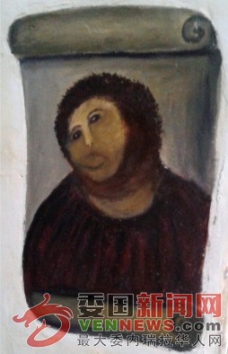 Attempted_restoration_of_Ecce_Homo.jpg