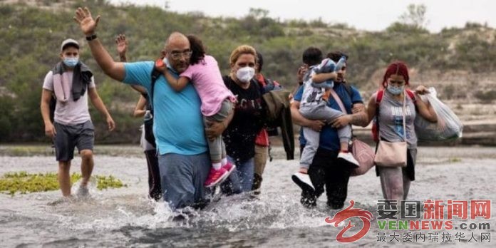 Venezolanos-EEUU.jpg