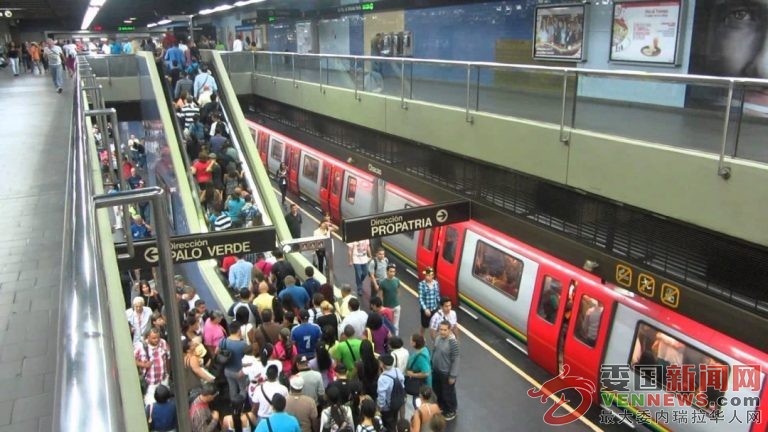 metro-de-caracas-768x432.jpg