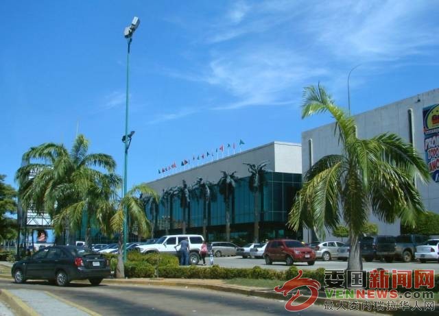 doral-center-mall.jpg