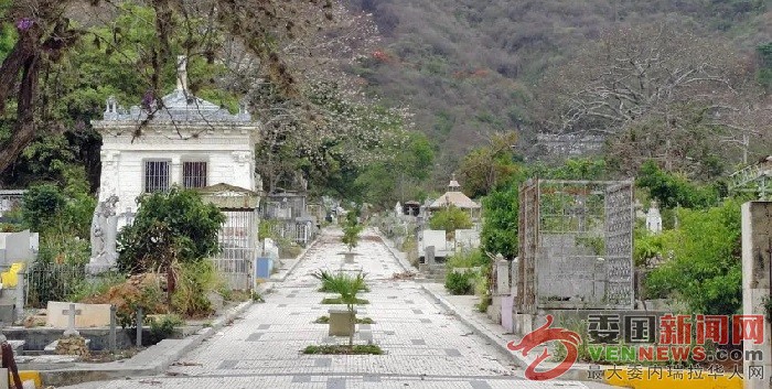 cementerio-del-sur.jpg