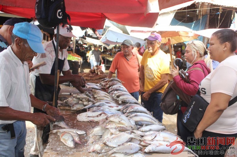 pescado-compradores-pp.jpg