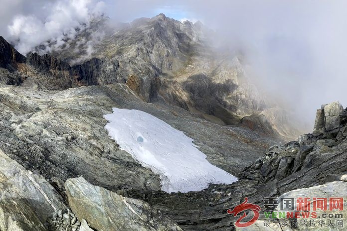 AFP__20240306__34KR6QP__v1__HighRes__VenezuelaEnvironmentClimateChangeGlacier-696x464.jpg