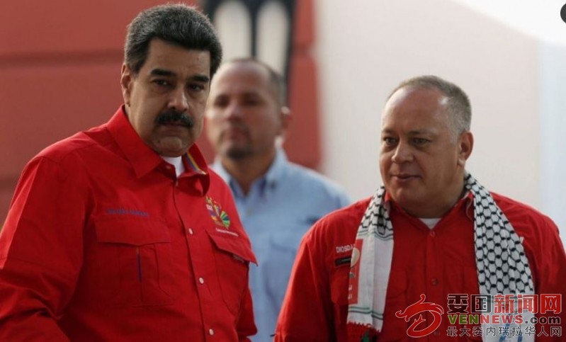 Maduro-Cabello-Zulia.jpg