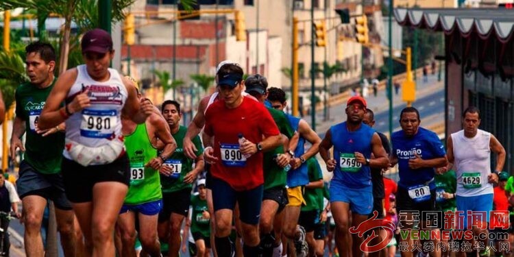 Maraton-Caracas-750x375.jpg