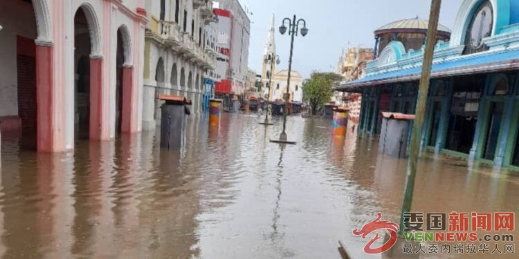 maracaibo-calles-lluvias-1068x601-1-750x375.jpg