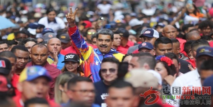 marcha-Maduro-jovenes.jpg