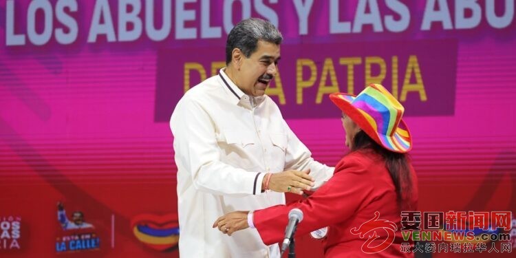 maduro-abuelos-750x375.jpg