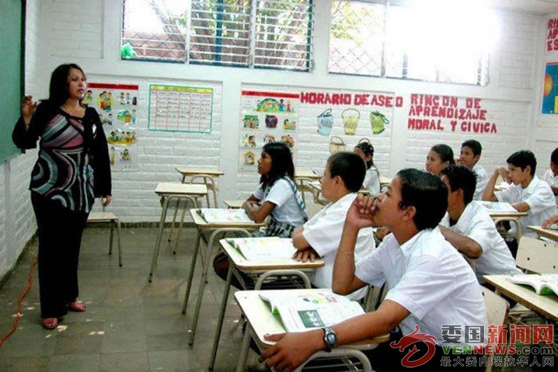 3-regreso-a-clases.jpg