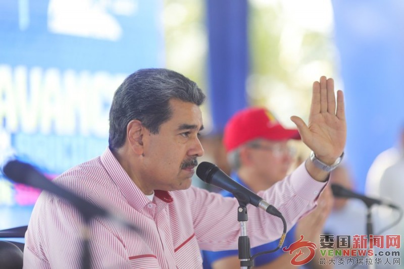 Maduro-Mision-Sonrisa.jpeg