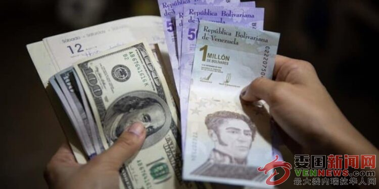 Bolivares-Dolares.-Foto-Twitter.-750x375.jpg