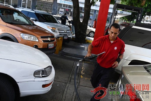 tsize_600x400_gasolina-caracas.jpg