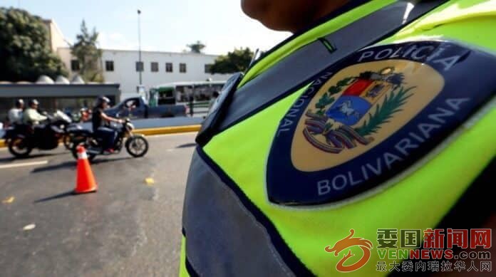 prohiben-el-uso-de-motos-particulares-a-pnb-para-operativos-en-carabobo-foto-ref.jpeg