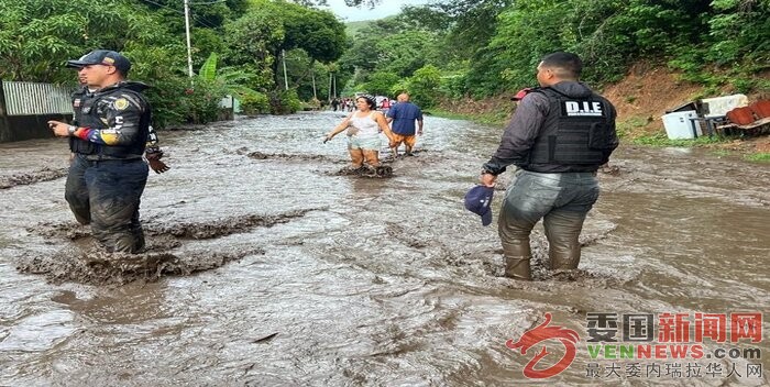 gobierno-nacional-toma-medidas-para-atender-fuertes-lluvias-en-cumanacoa-foto-co.jpeg