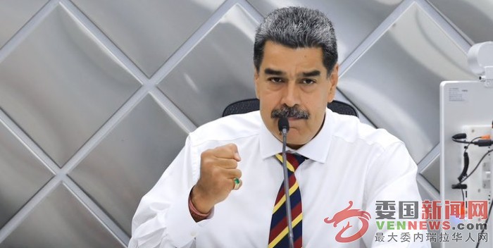 nicolas-maduro-2.jpg