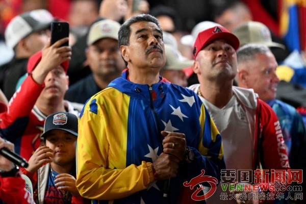 tsize_600x400_NICOLAS-MADURO-REELECTO-DISCURSO-AFP.jpg