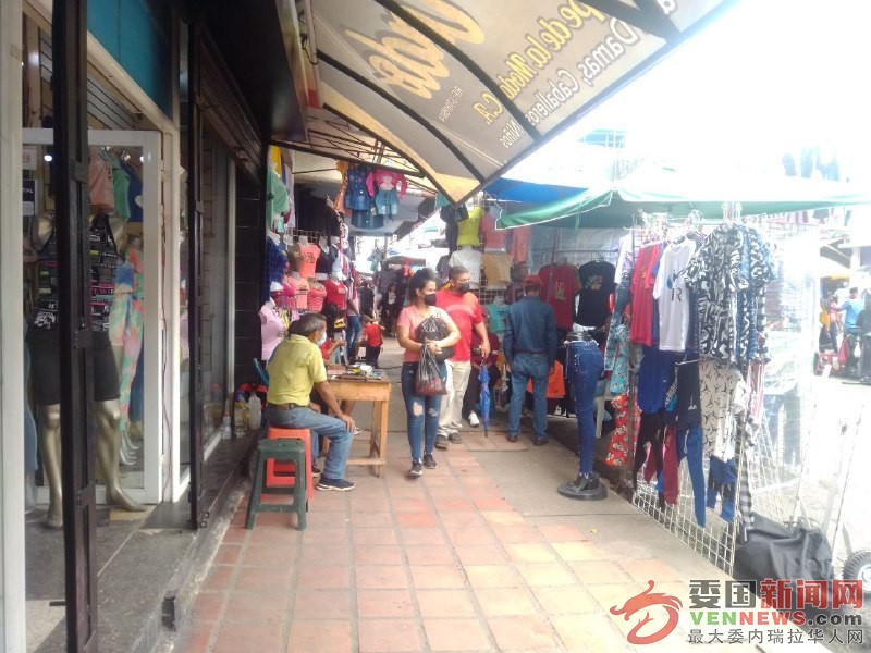 vendedores-informales-desbordaron-callesmonagas-y-chimborazo-de-maturin-laverdad.jpg