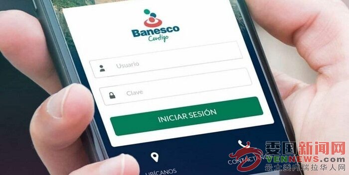 Banesco-1024x576-1-700x352.jpg