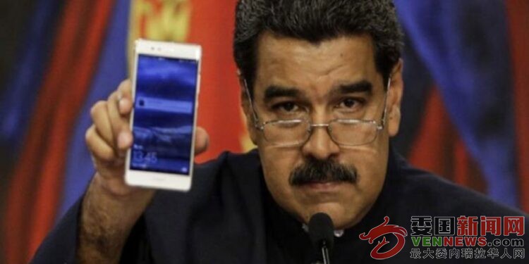 MADURO-CELULAR-BOTS-750x375.jpg