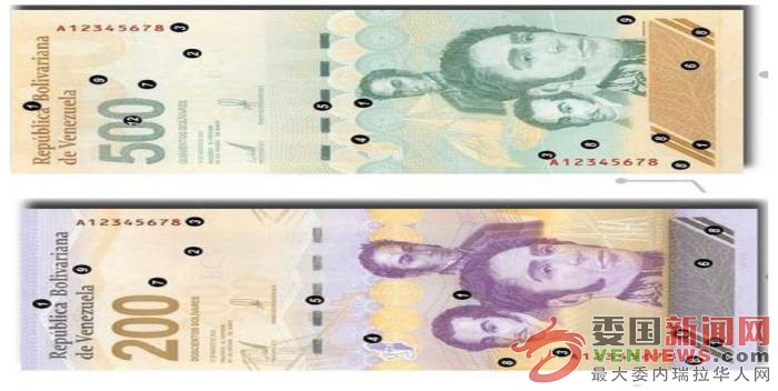 nuevos-billetes.jpg