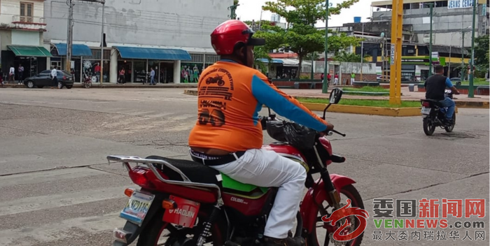 motos-apure.png