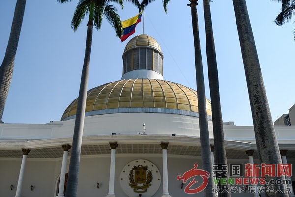 tsize_600x400_asamblea-nacional.jpg