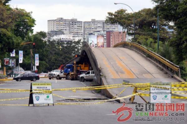 tsize_600x400_elevado-las-mercedes-bello-monte-27568.jpg