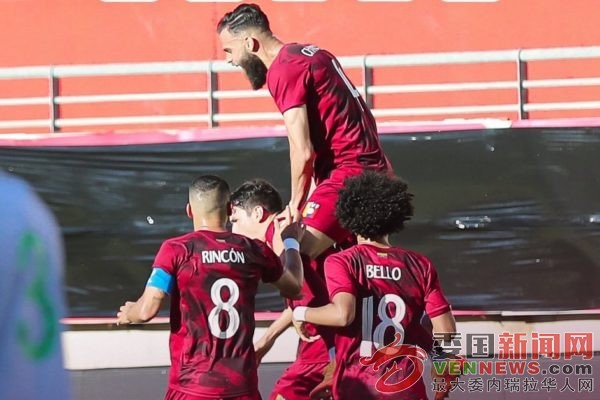 tsize_600x400_VINOTINTO-2.jpg