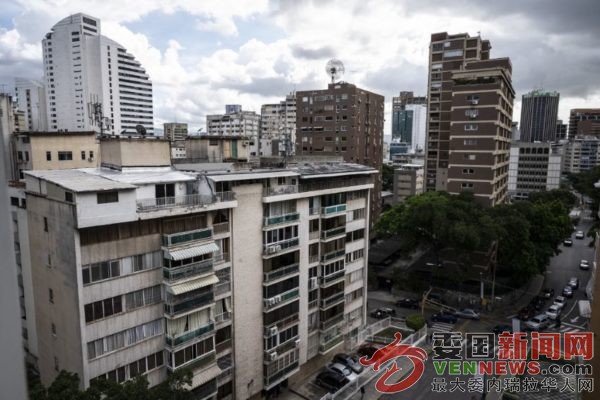 tsize_600x400_INMUEBLES-CARACAS-EDIFICIOS-AFP.jpg