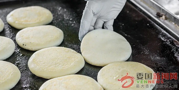 Arepas-Honduras-700x352.jpg