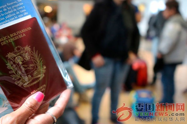 tsize_600x400_pasaporte-1.jpg