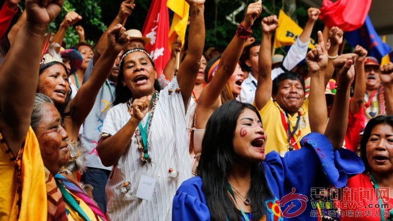 archivo-marcha-dia-de-la-resistencia-indigena-29593.jpg