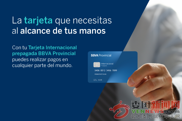 tsize_600x400_Imagen-Lanzamiento-Tarjeta-Internacional-prepagada-BBVA-Provincial-1.png