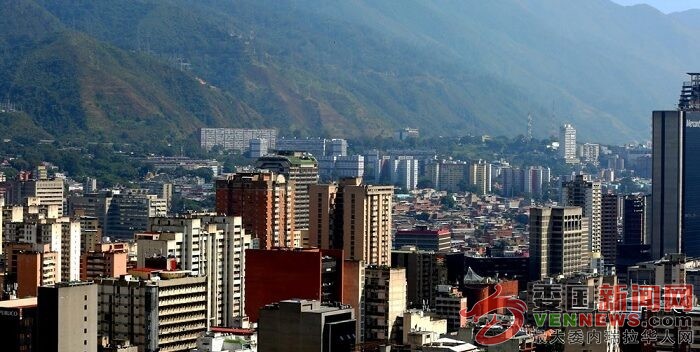 edificios-en-caracas-700x352.jpg