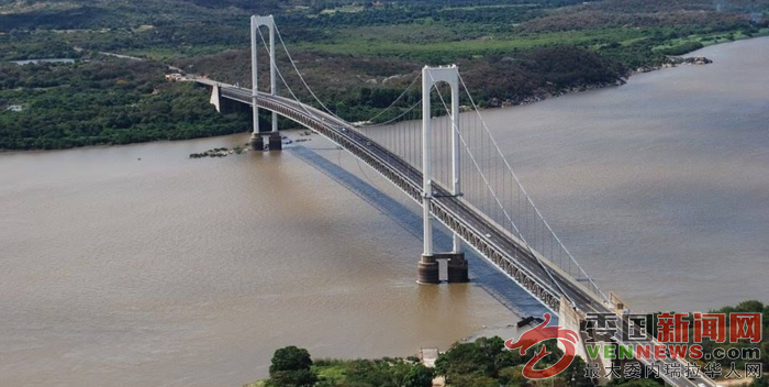 puente-Angostura.png