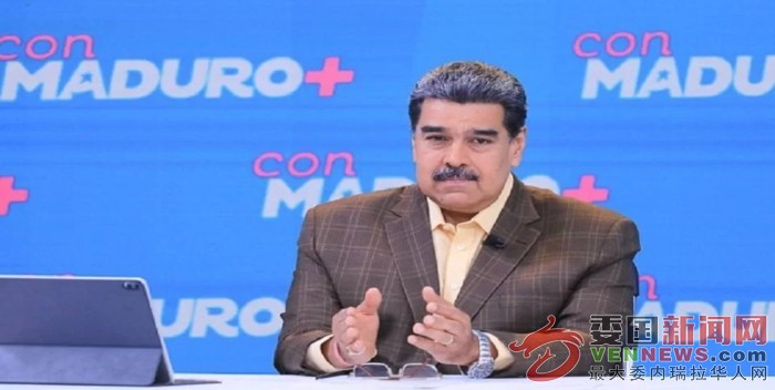 nicolas-maduro.jpg