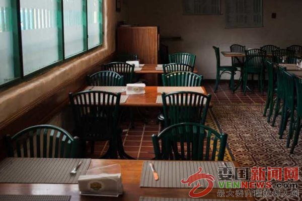 tsize_600x400_restaurantes.jpg